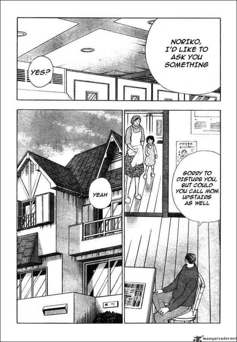 Captain Tsubasa Golden 23 Chapter 57 Page 3