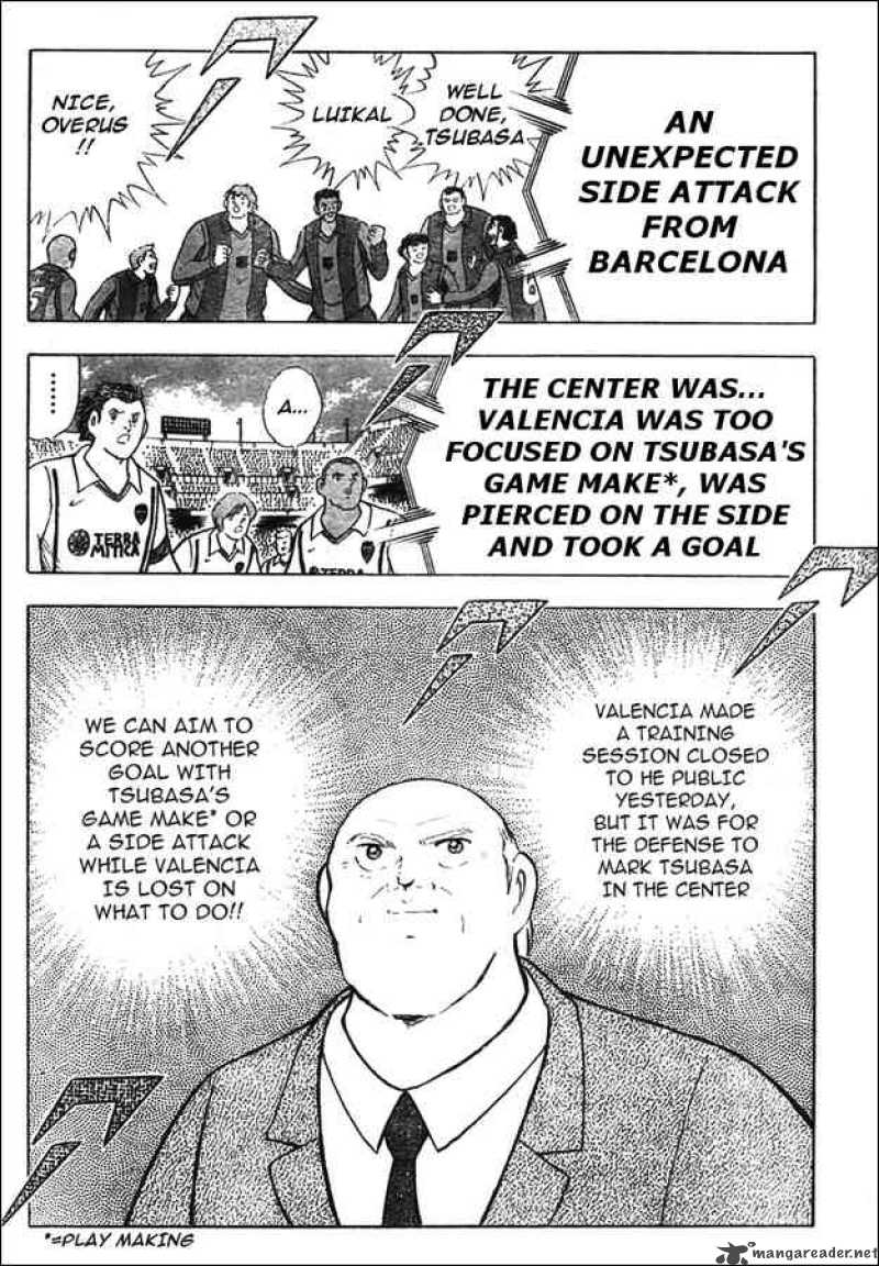 Captain Tsubasa Golden 23 Chapter 57 Page 5