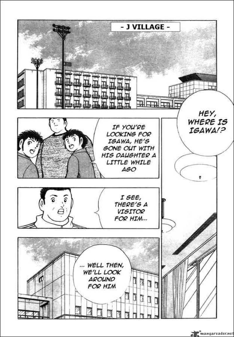 Captain Tsubasa Golden 23 Chapter 57 Page 7