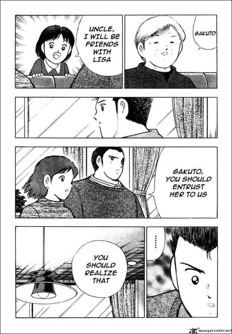 Captain Tsubasa Golden 23 Chapter 58 Page 4