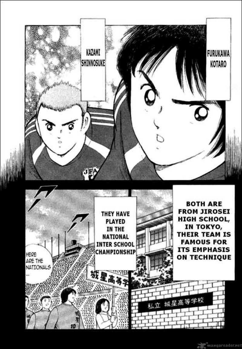 Captain Tsubasa Golden 23 Chapter 6 Page 10