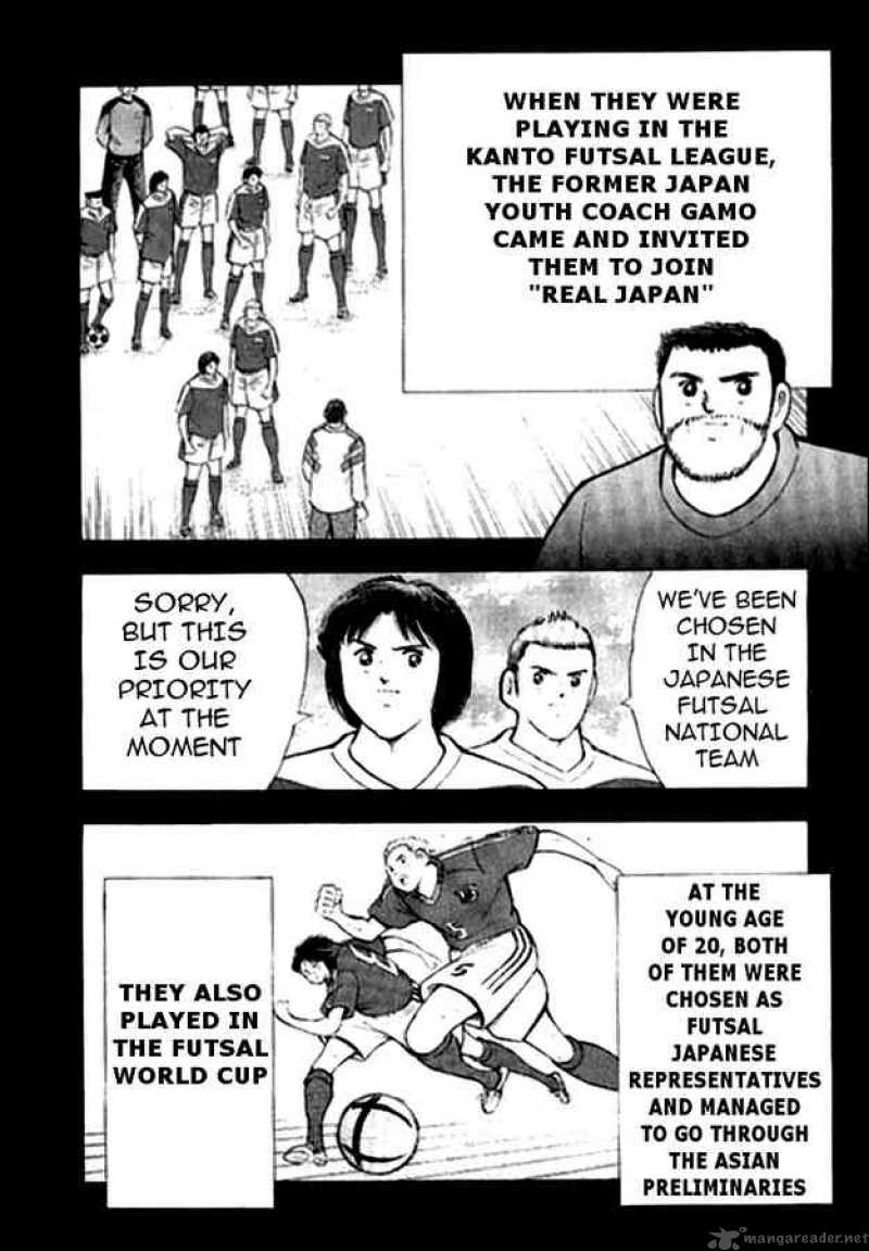 Captain Tsubasa Golden 23 Chapter 6 Page 12