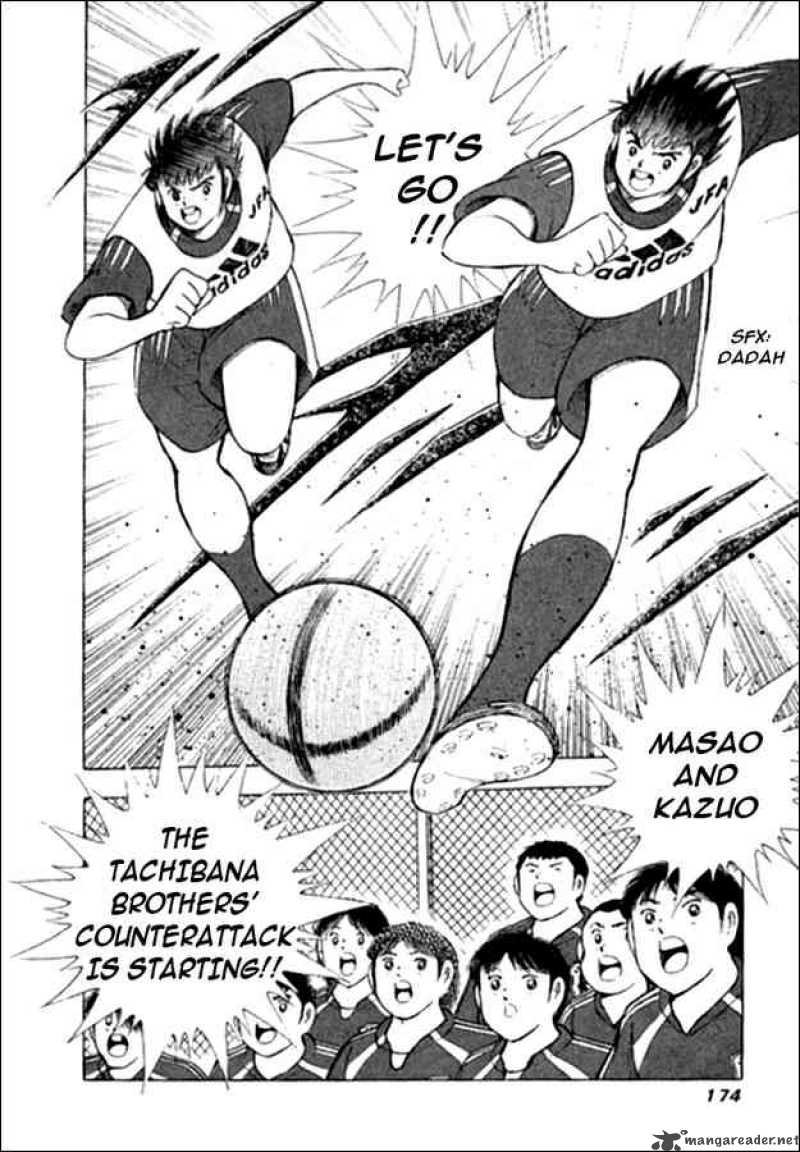 Captain Tsubasa Golden 23 Chapter 6 Page 3