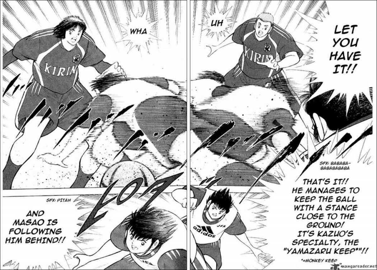 Captain Tsubasa Golden 23 Chapter 6 Page 5