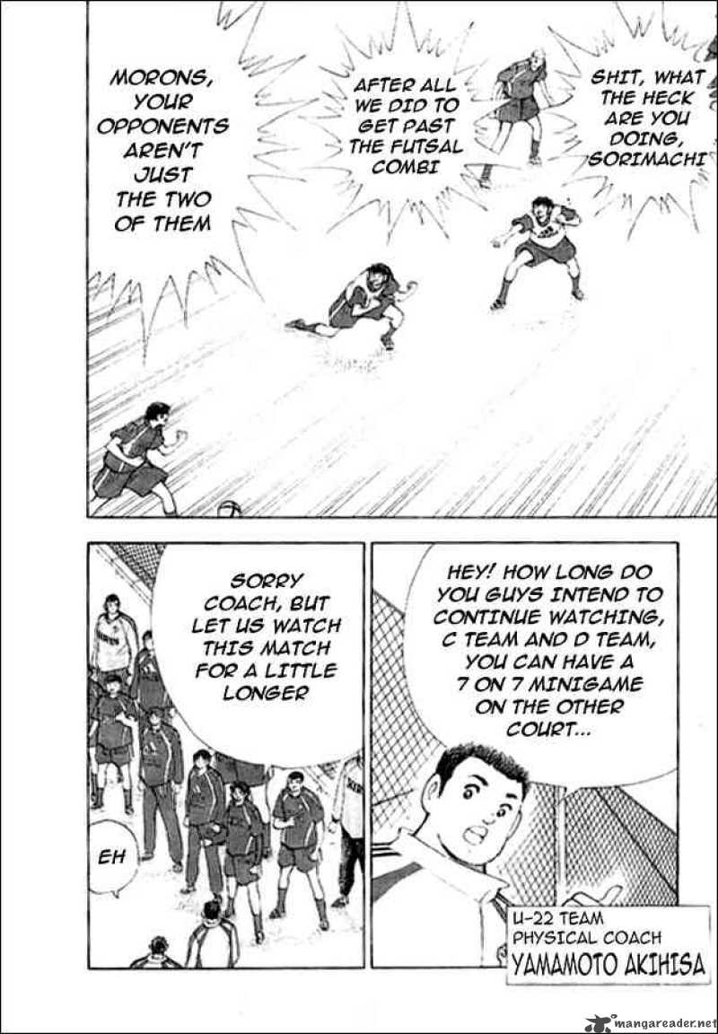 Captain Tsubasa Golden 23 Chapter 6 Page 8