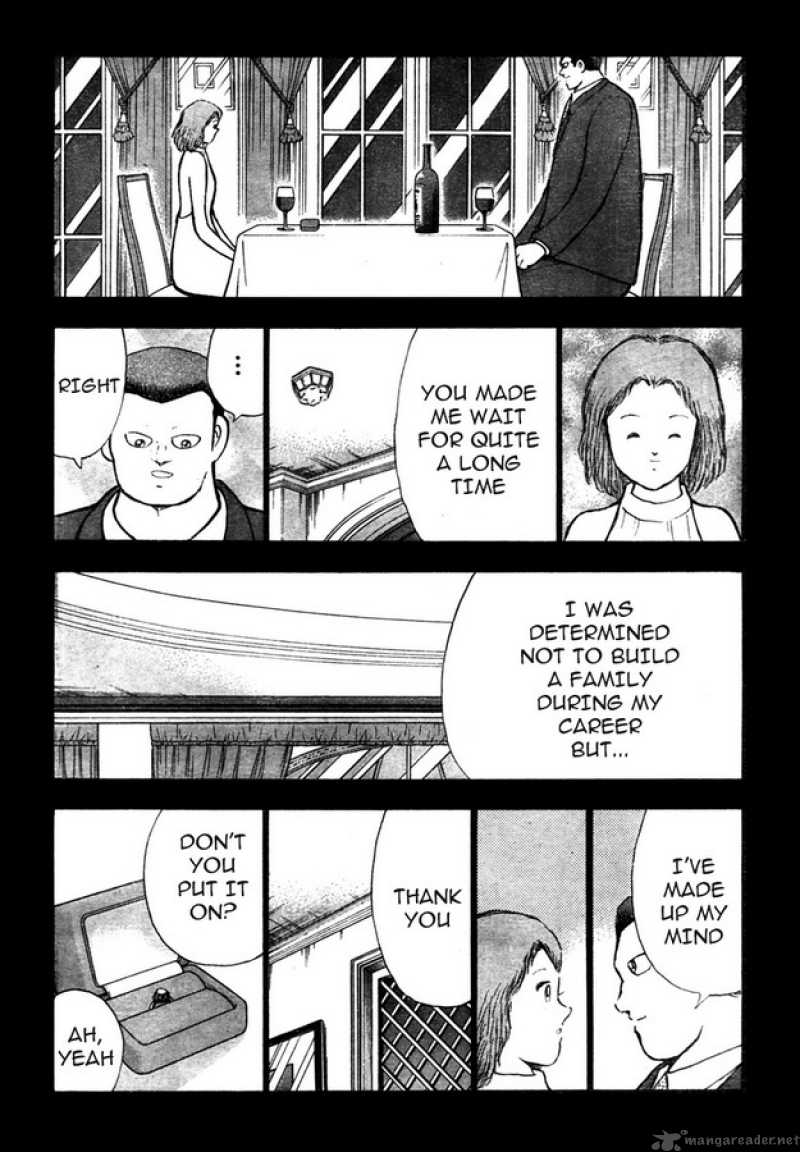 Captain Tsubasa Golden 23 Chapter 61 Page 11