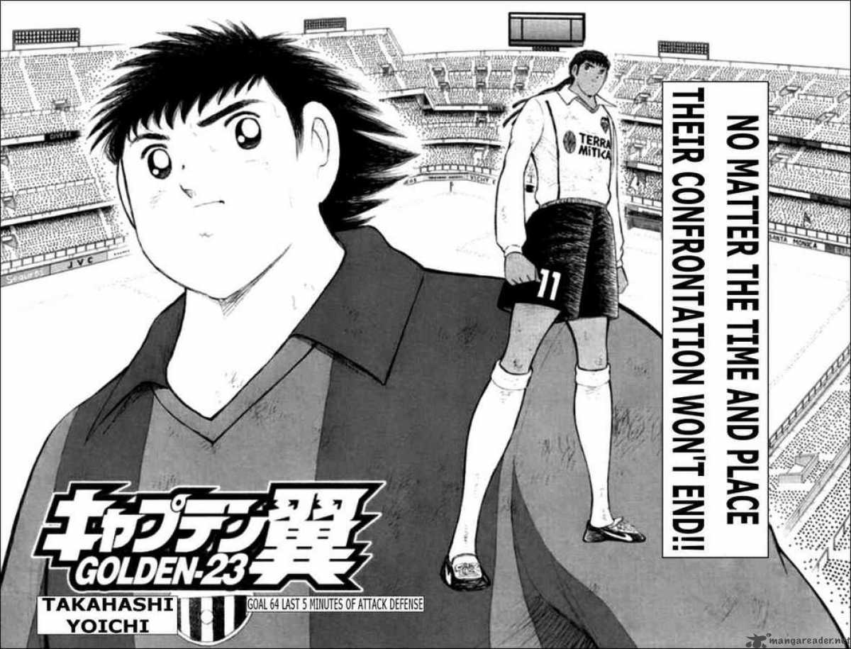 Captain Tsubasa Golden 23 Chapter 64 Page 2