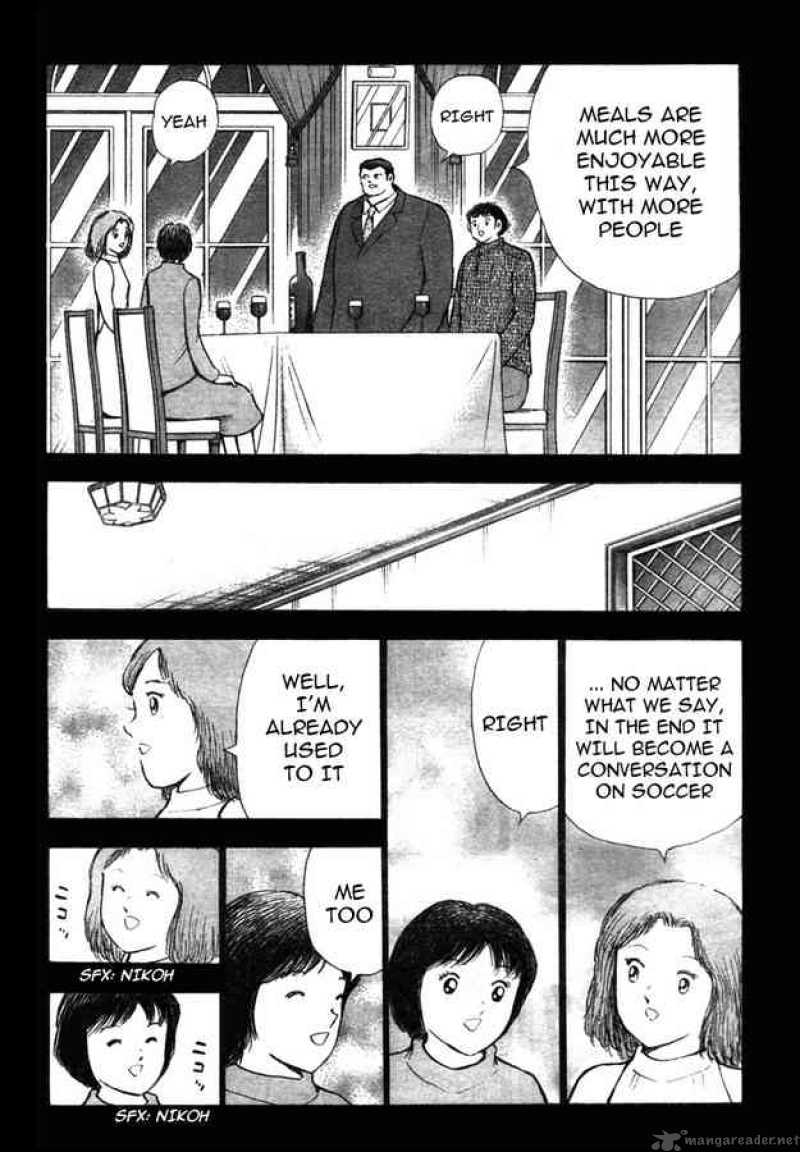 Captain Tsubasa Golden 23 Chapter 64 Page 7