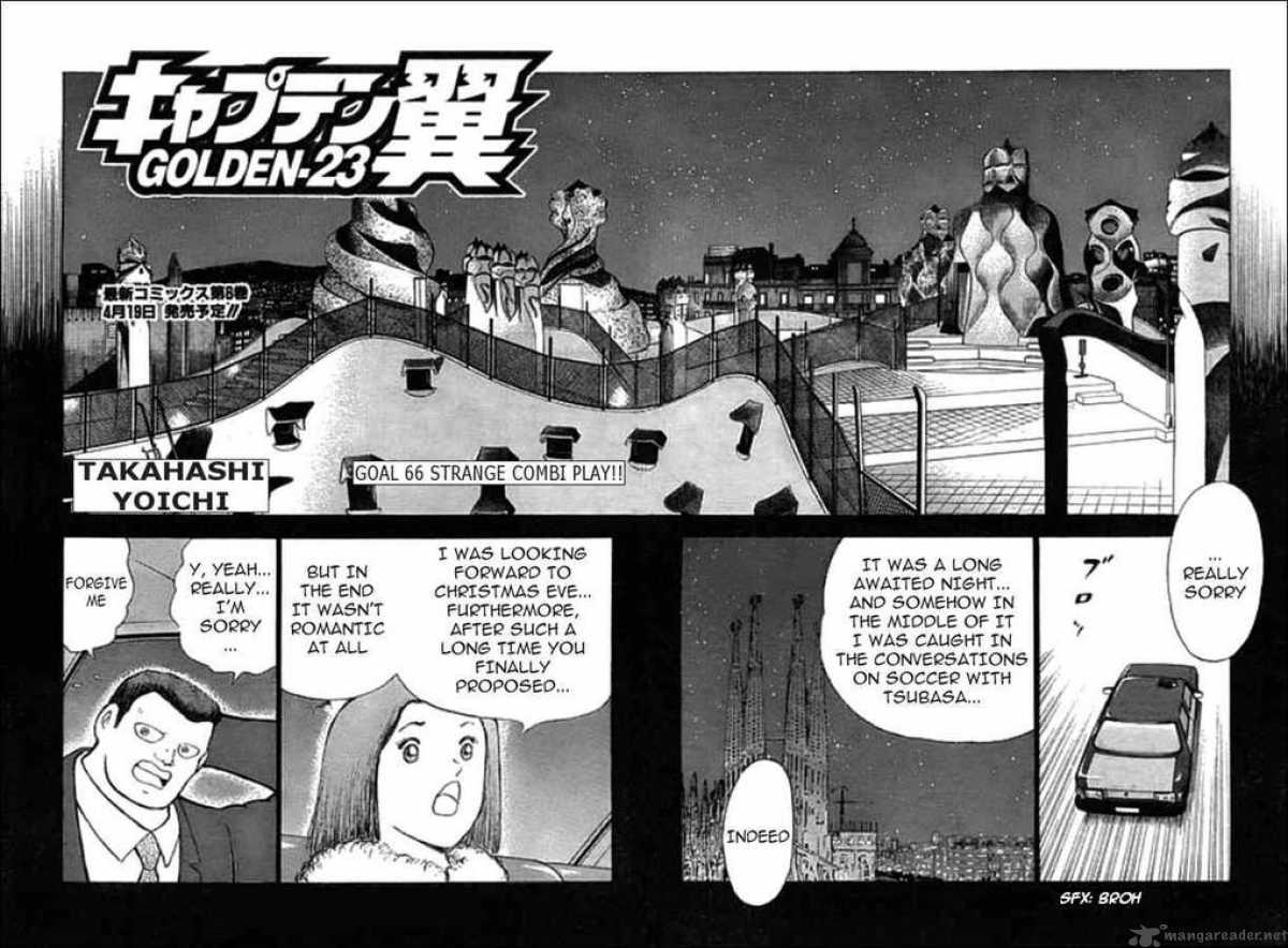 Captain Tsubasa Golden 23 Chapter 66 Page 2