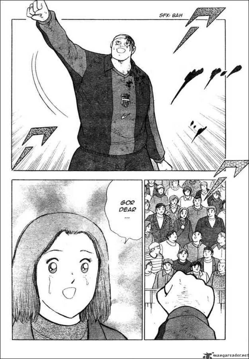 Captain Tsubasa Golden 23 Chapter 67 Page 7