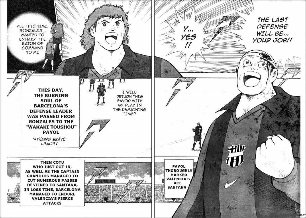 Captain Tsubasa Golden 23 Chapter 67 Page 9