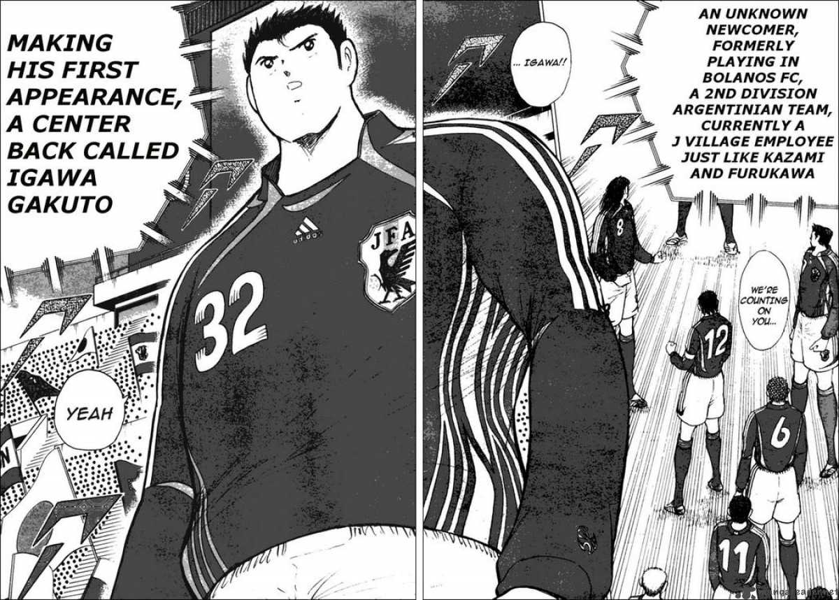 Captain Tsubasa Golden 23 Chapter 68 Page 4