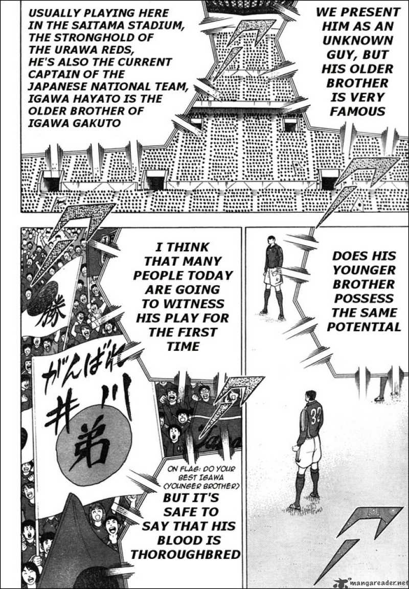 Captain Tsubasa Golden 23 Chapter 68 Page 5