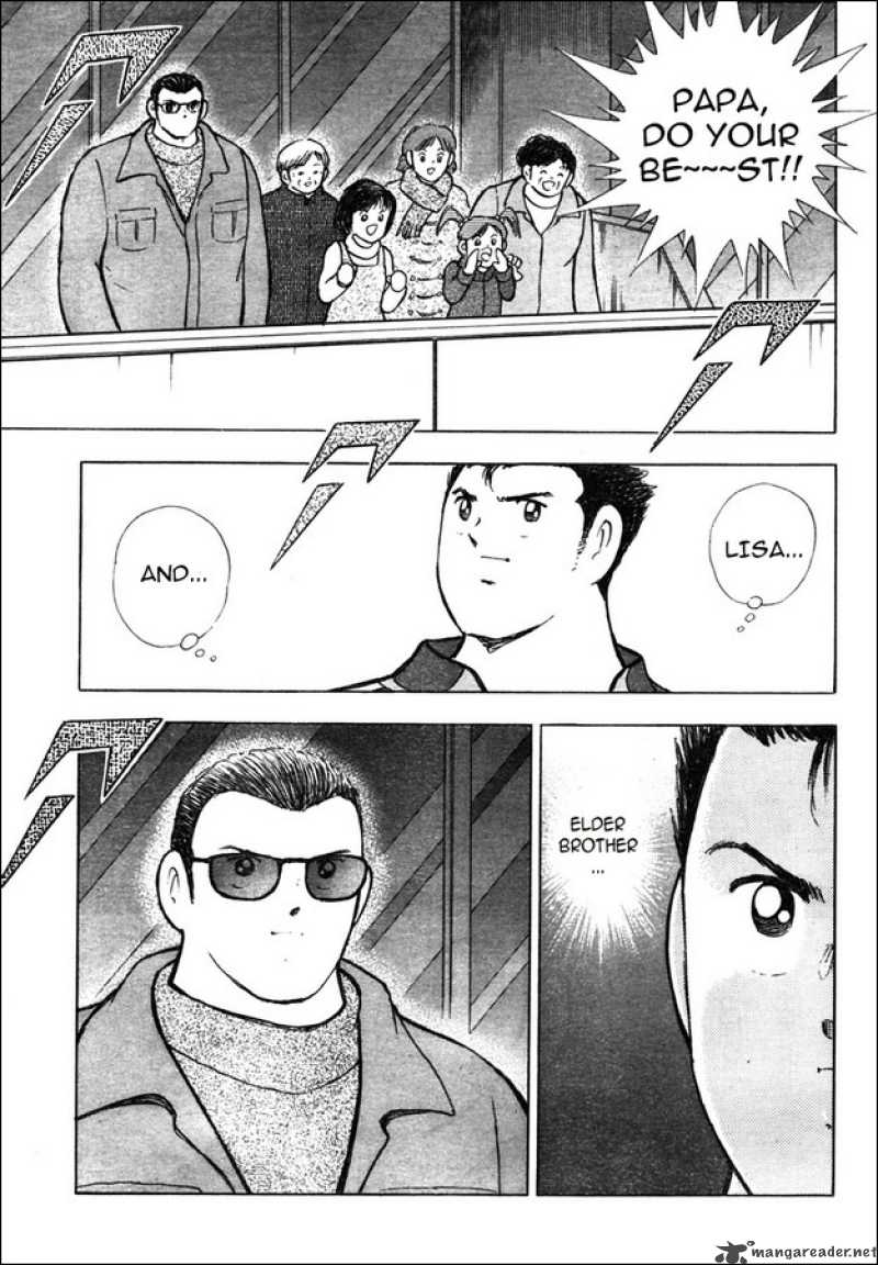 Captain Tsubasa Golden 23 Chapter 68 Page 6