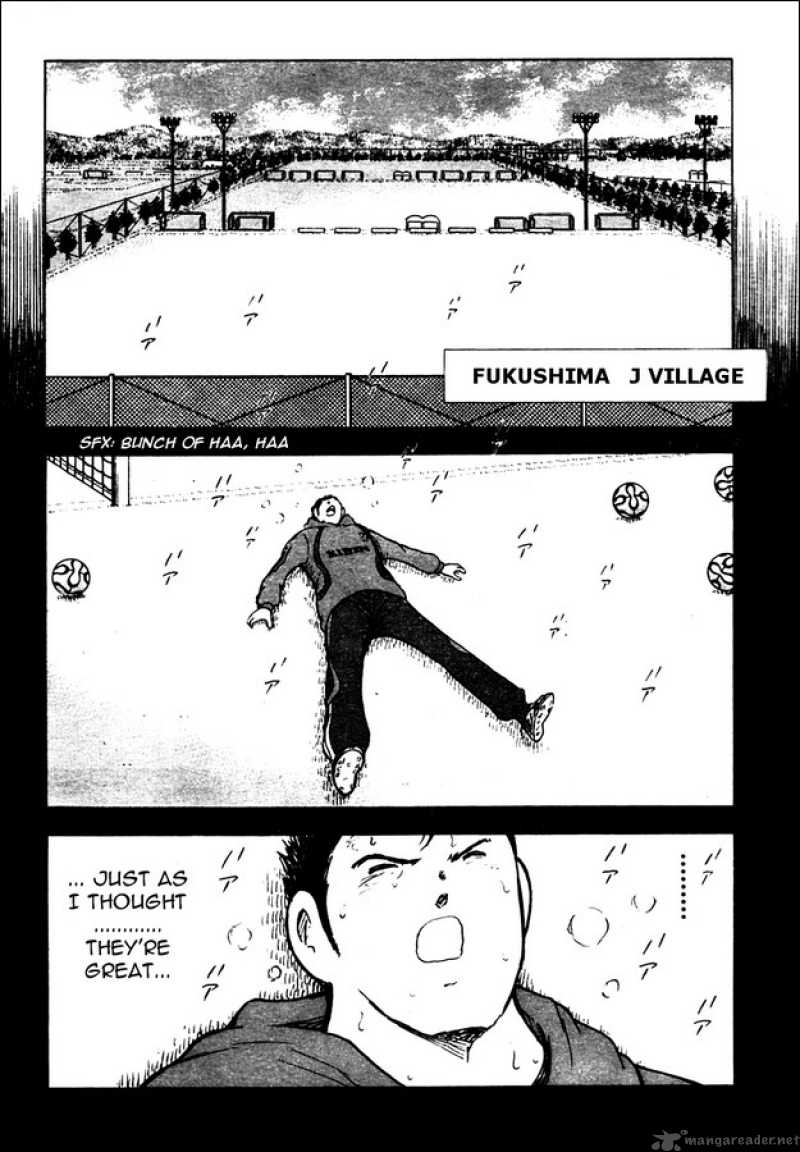Captain Tsubasa Golden 23 Chapter 68 Page 7
