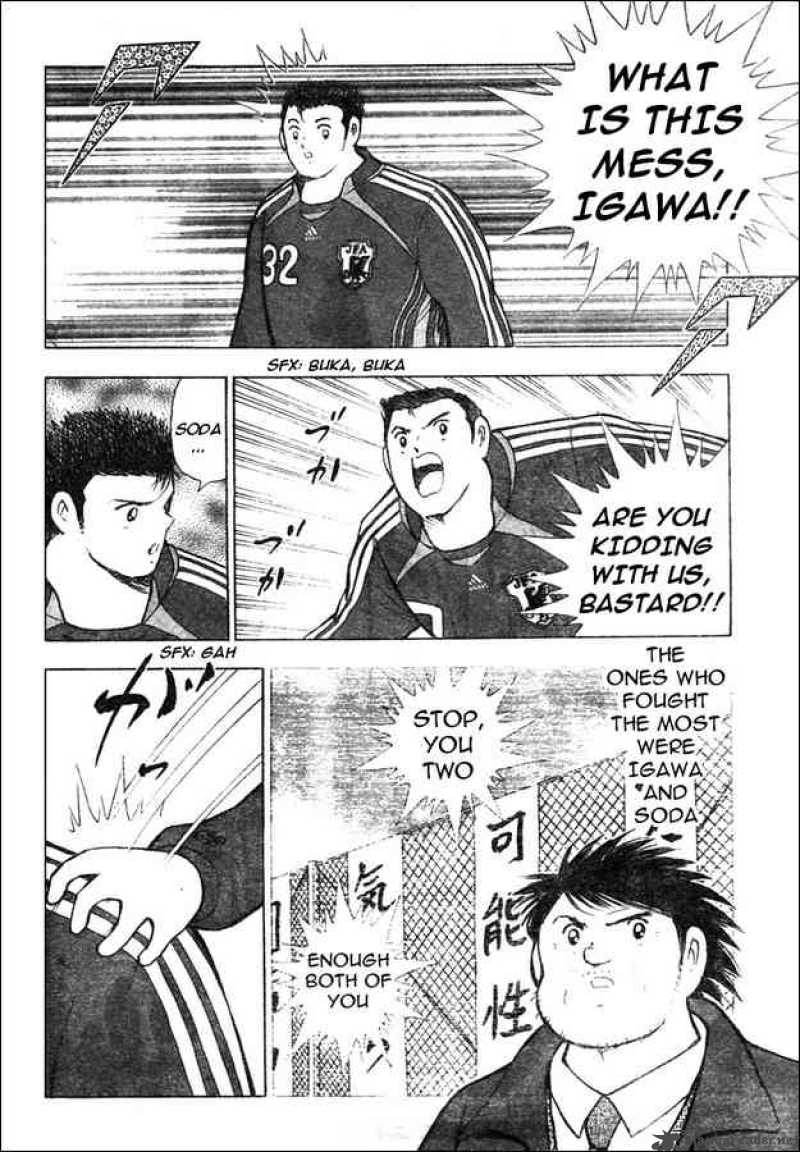 Captain Tsubasa Golden 23 Chapter 69 Page 11