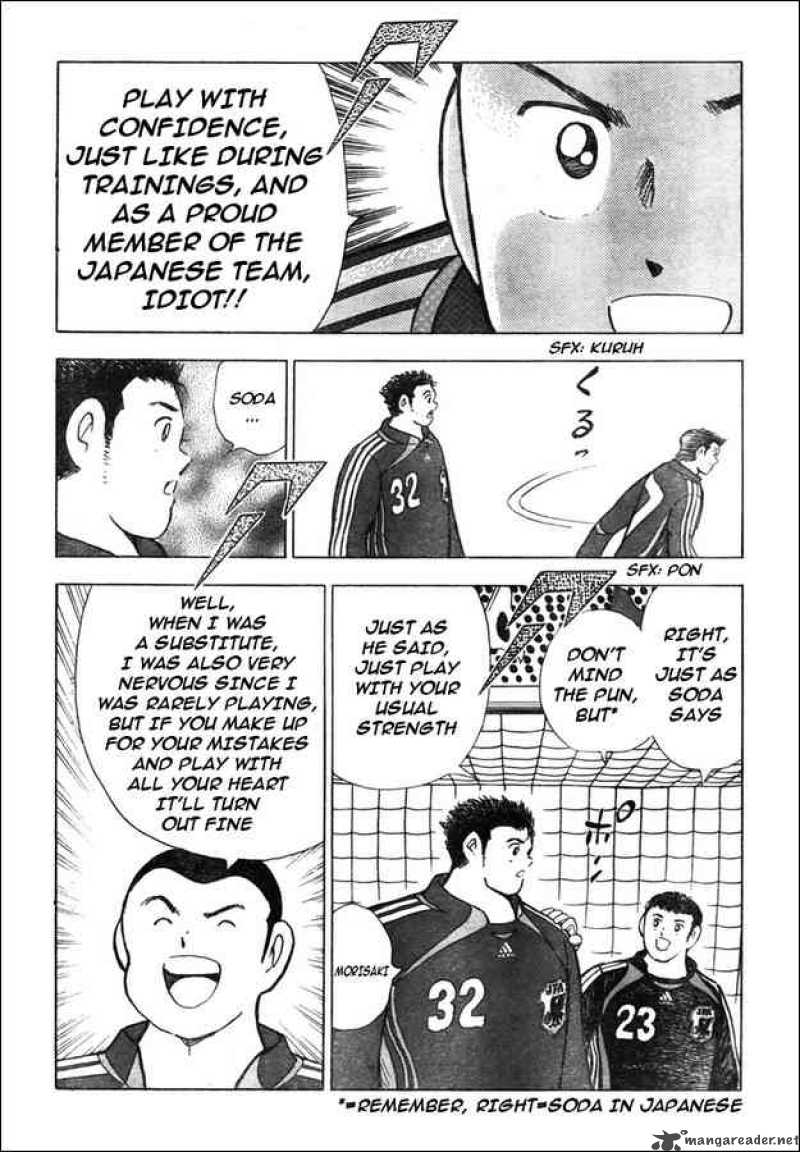 Captain Tsubasa Golden 23 Chapter 69 Page 13