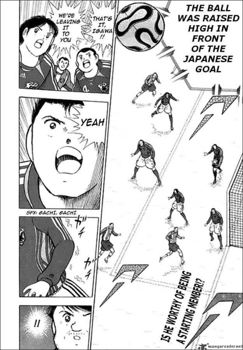 Captain Tsubasa Golden 23 Chapter 69 Page 2