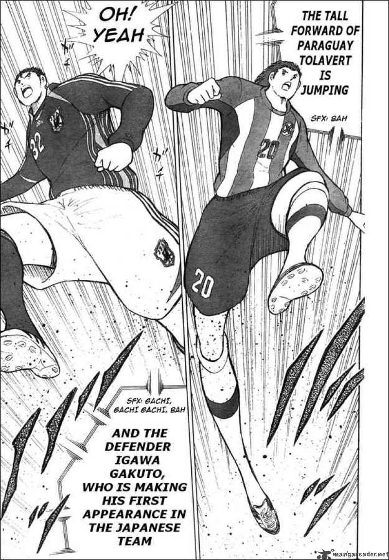 Captain Tsubasa Golden 23 Chapter 69 Page 3