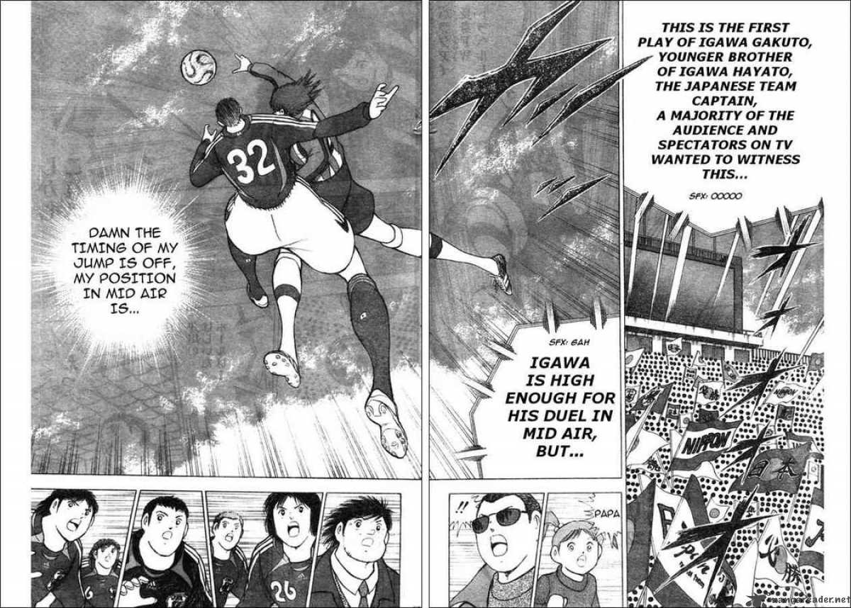 Captain Tsubasa Golden 23 Chapter 69 Page 4