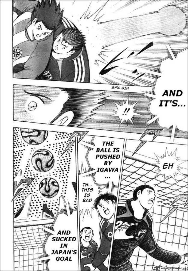 Captain Tsubasa Golden 23 Chapter 69 Page 5