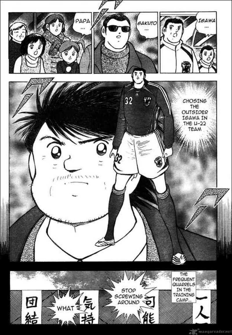 Captain Tsubasa Golden 23 Chapter 69 Page 9