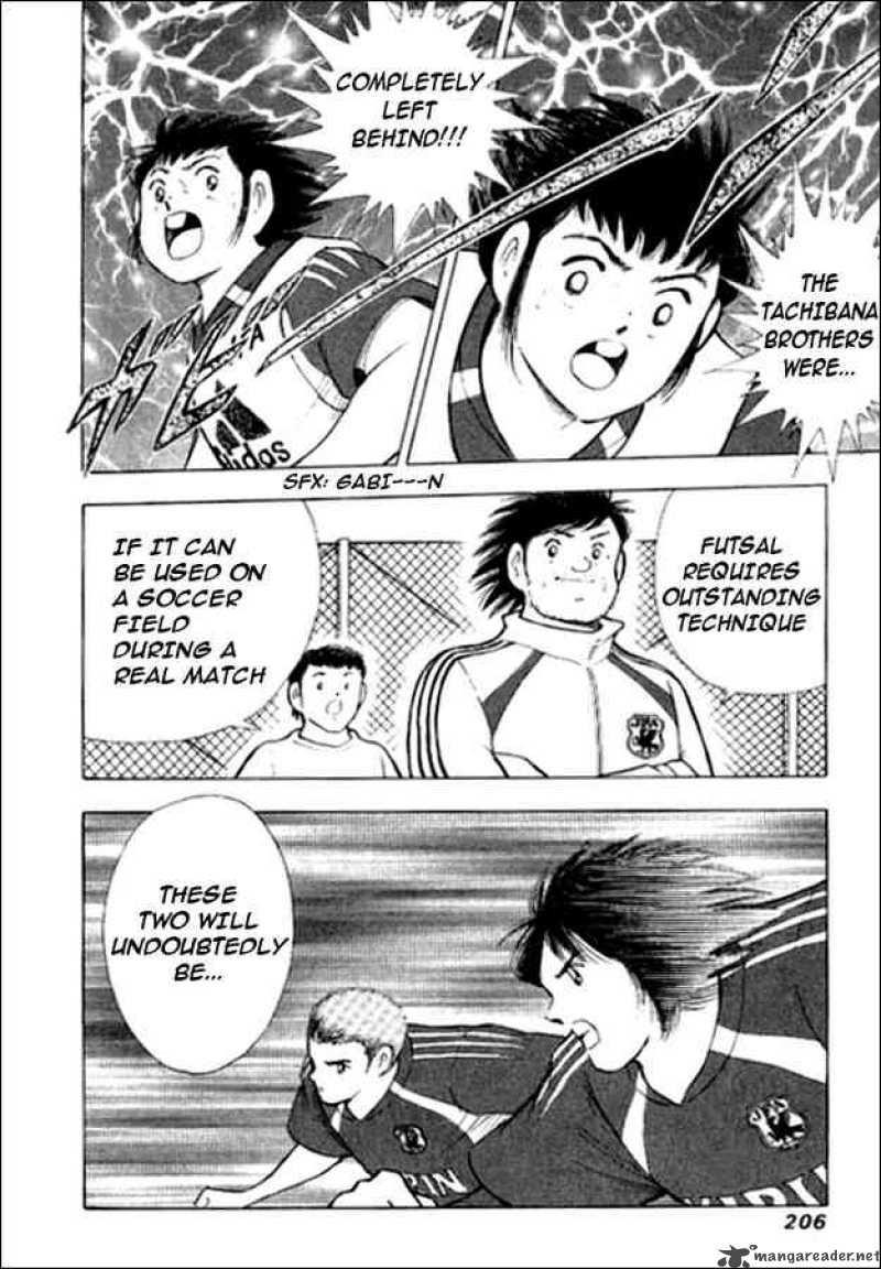 Captain Tsubasa Golden 23 Chapter 7 Page 12