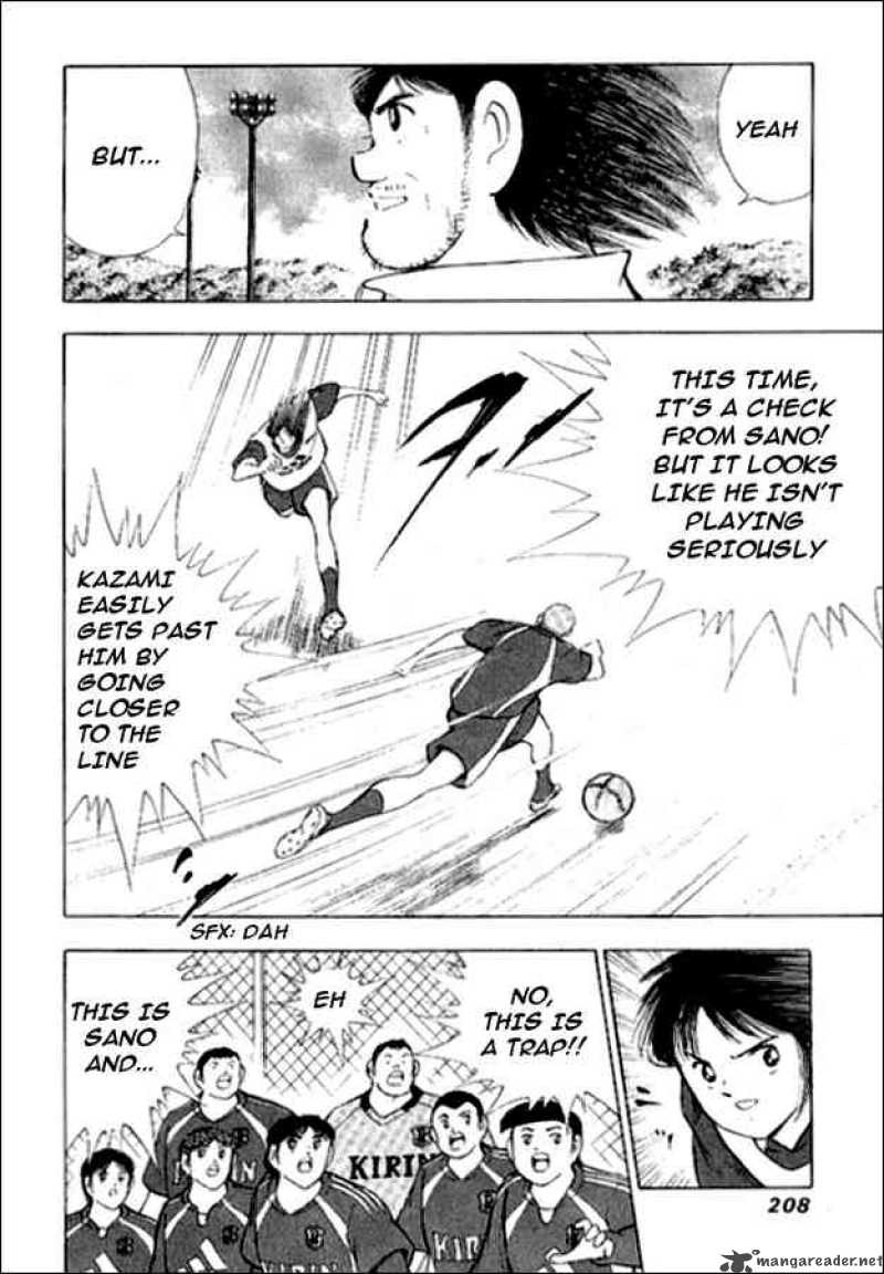 Captain Tsubasa Golden 23 Chapter 7 Page 14
