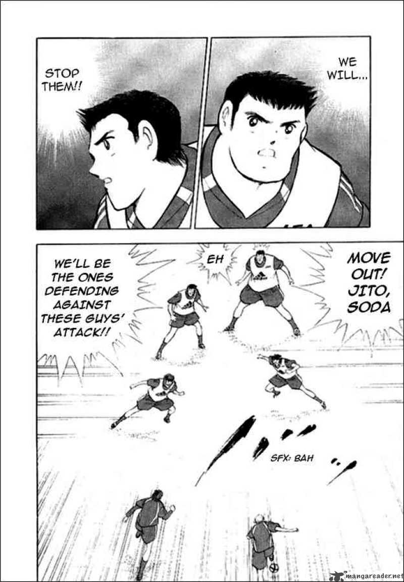 Captain Tsubasa Golden 23 Chapter 7 Page 2