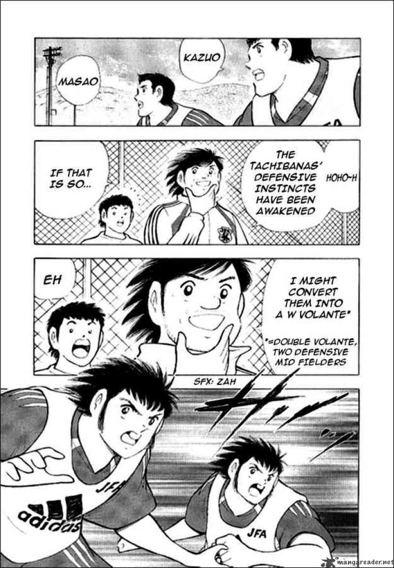 Captain Tsubasa Golden 23 Chapter 7 Page 3