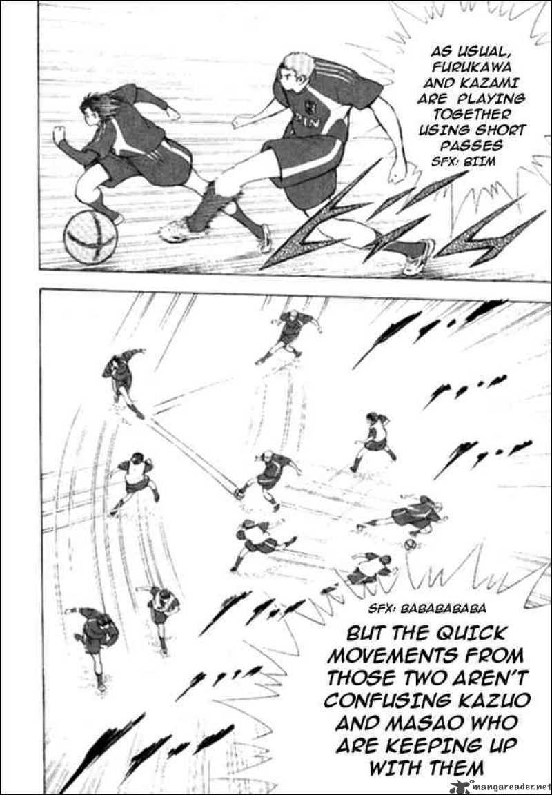 Captain Tsubasa Golden 23 Chapter 7 Page 4