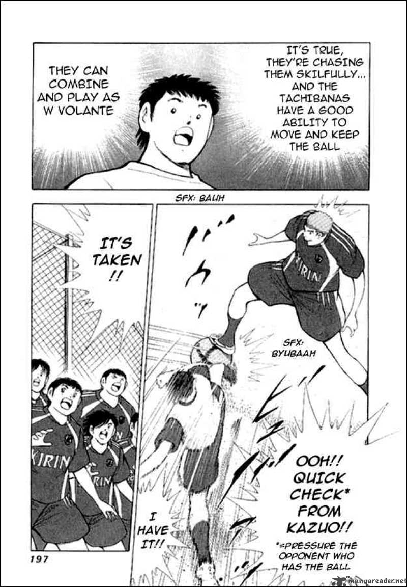 Captain Tsubasa Golden 23 Chapter 7 Page 5