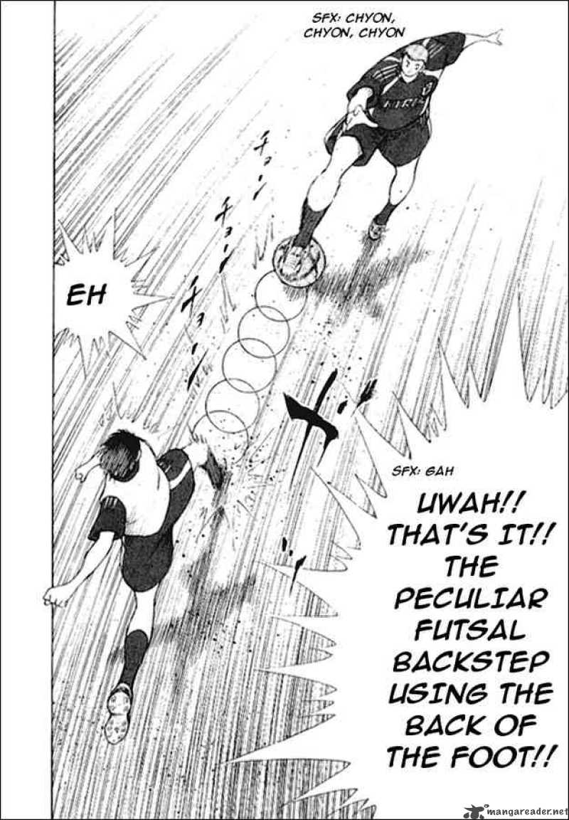 Captain Tsubasa Golden 23 Chapter 7 Page 6