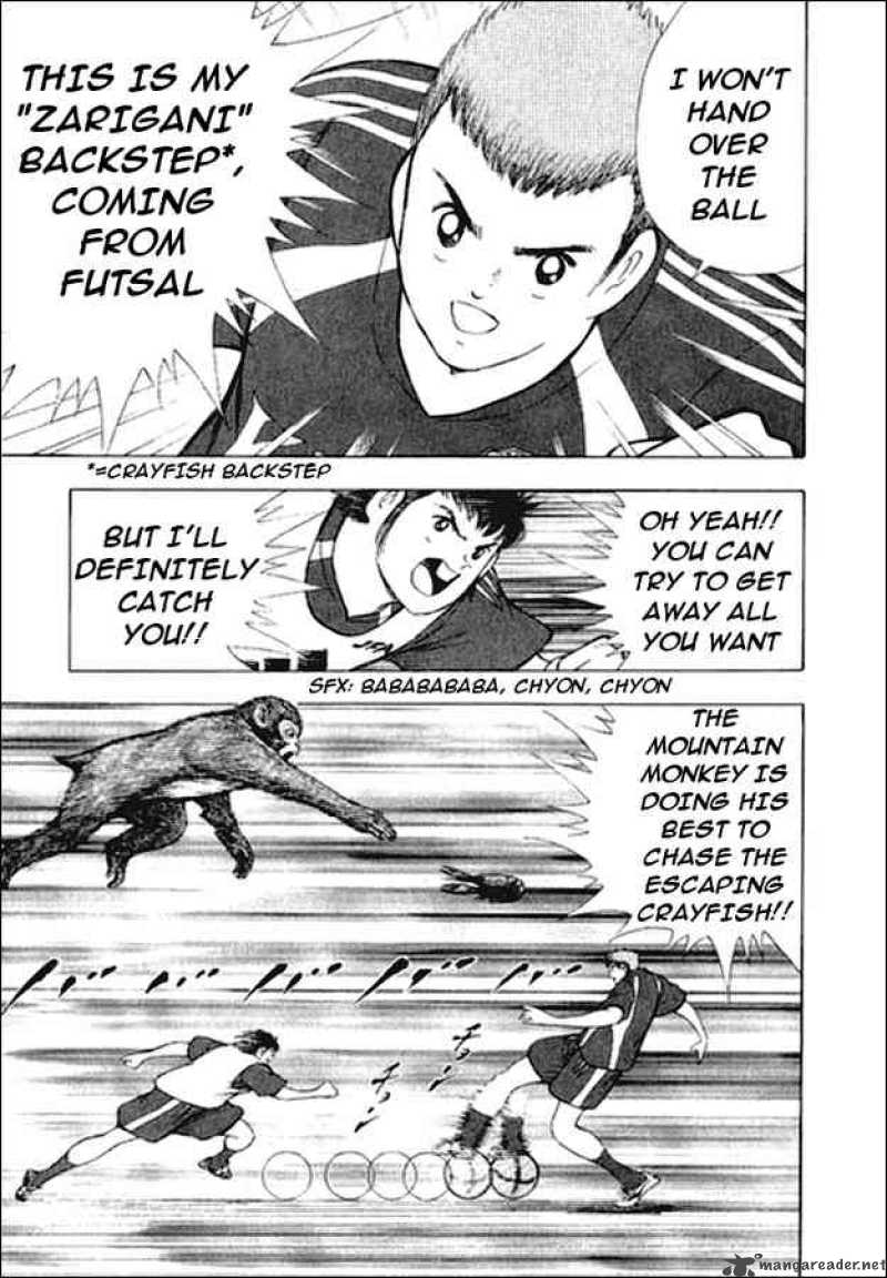 Captain Tsubasa Golden 23 Chapter 7 Page 7