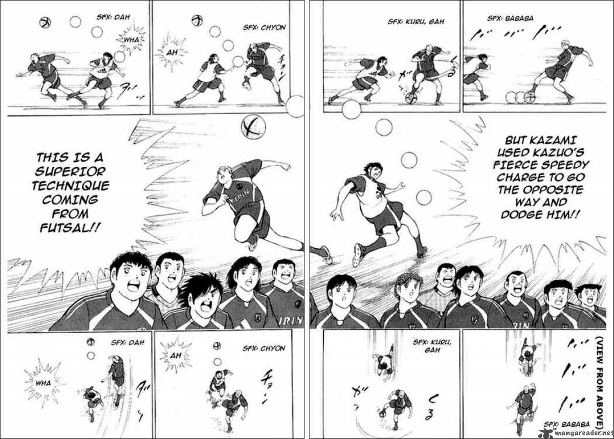 Captain Tsubasa Golden 23 Chapter 7 Page 8