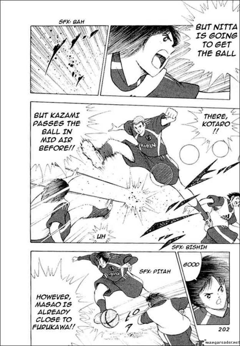 Captain Tsubasa Golden 23 Chapter 7 Page 9