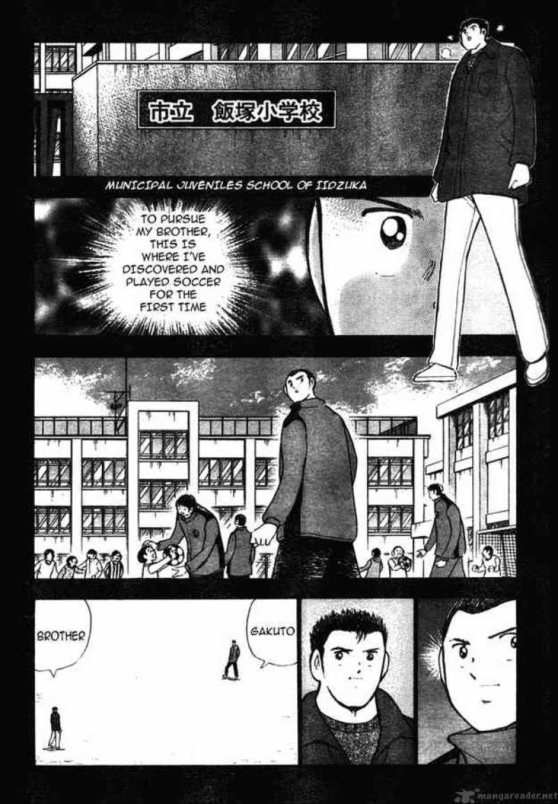 Captain Tsubasa Golden 23 Chapter 70 Page 10