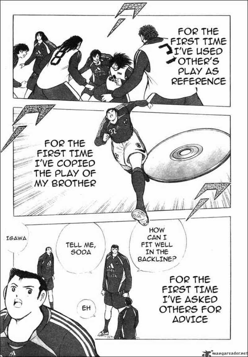 Captain Tsubasa Golden 23 Chapter 70 Page 13