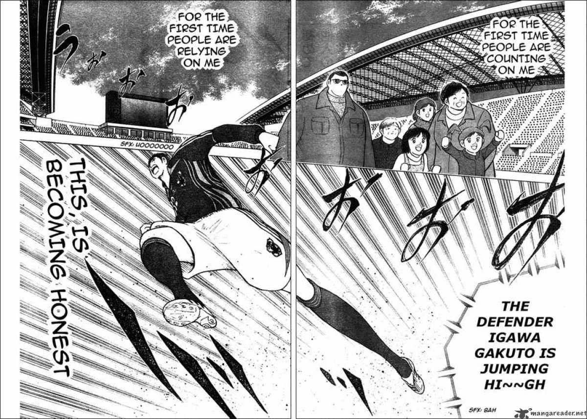 Captain Tsubasa Golden 23 Chapter 70 Page 14