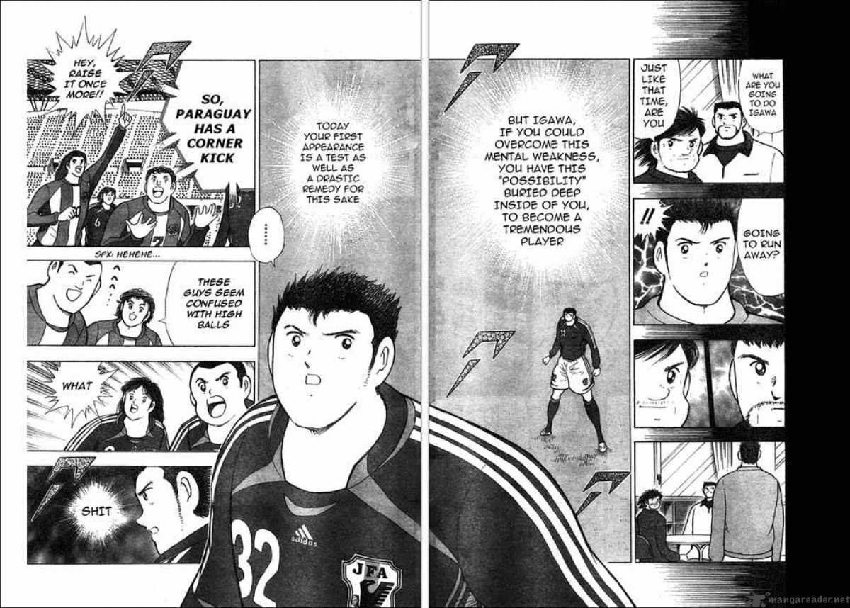 Captain Tsubasa Golden 23 Chapter 70 Page 3