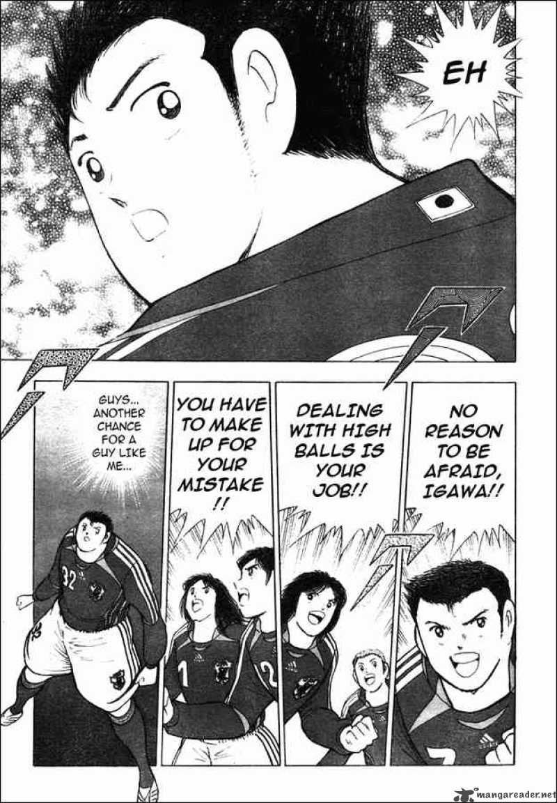 Captain Tsubasa Golden 23 Chapter 70 Page 5