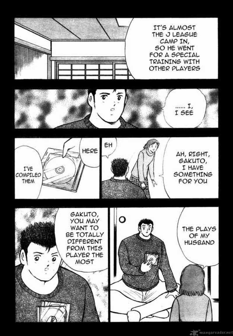 Captain Tsubasa Golden 23 Chapter 70 Page 8