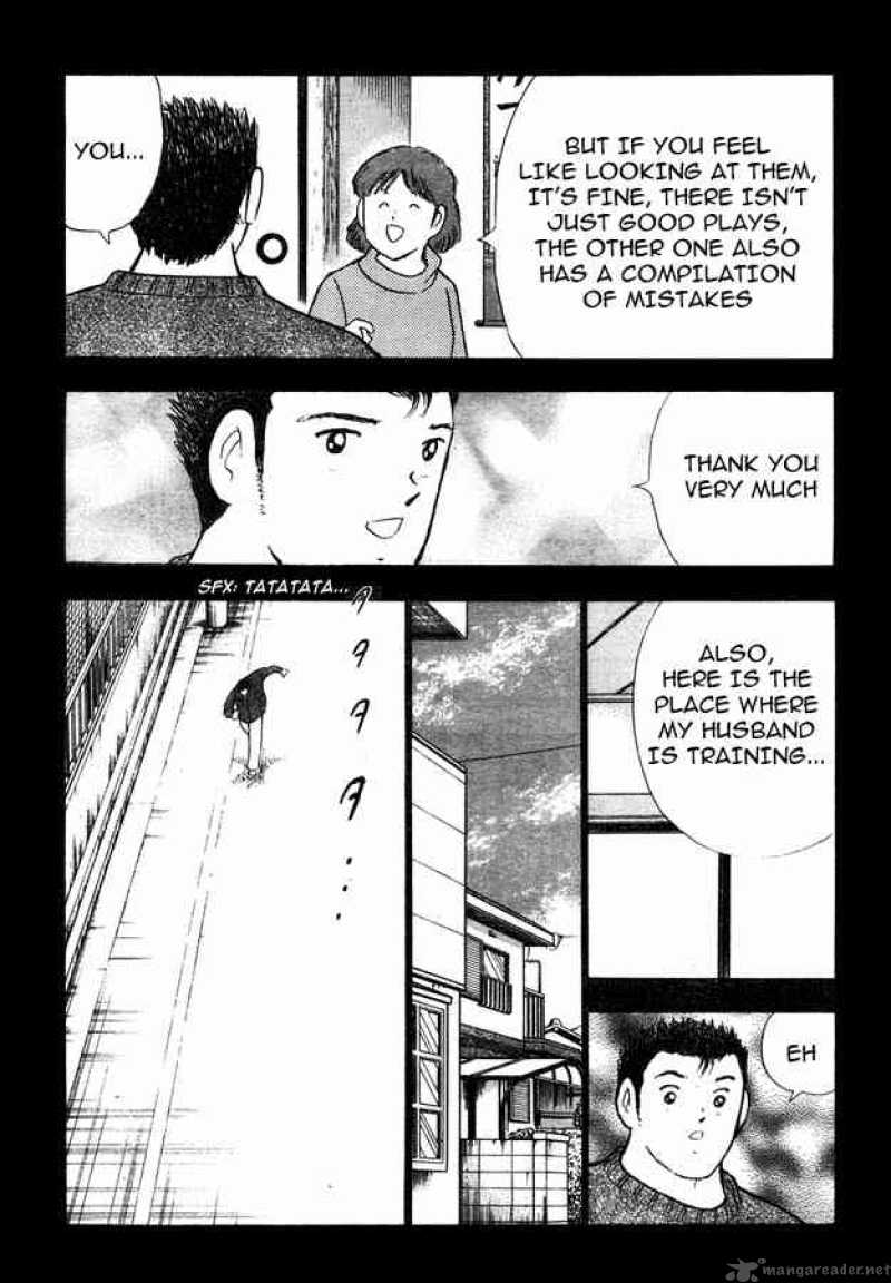 Captain Tsubasa Golden 23 Chapter 70 Page 9