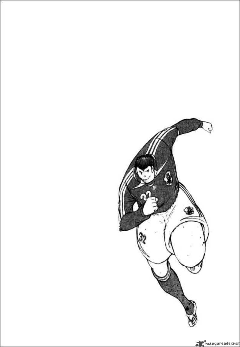 Captain Tsubasa Golden 23 Chapter 71 Page 14