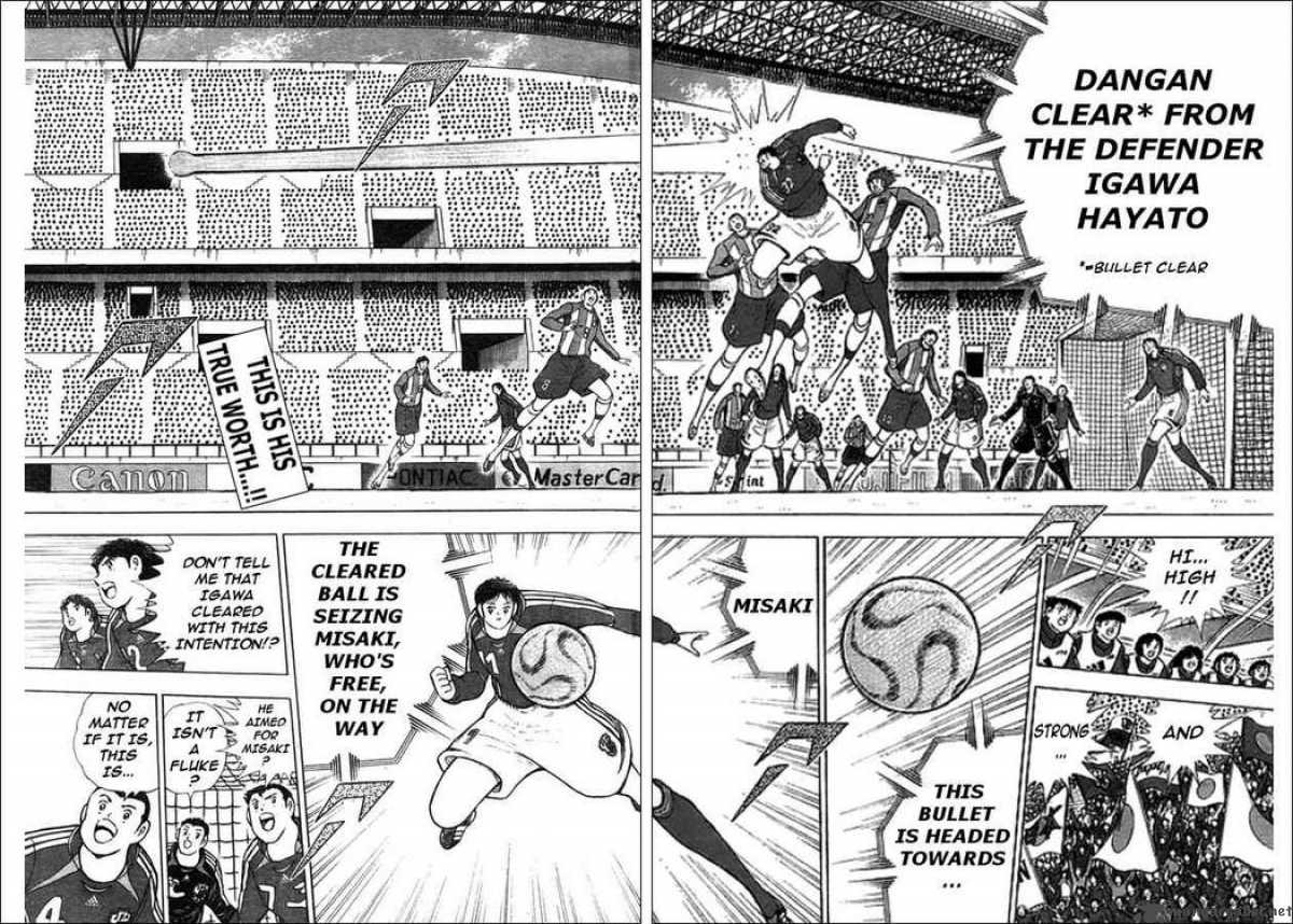 Captain Tsubasa Golden 23 Chapter 71 Page 2