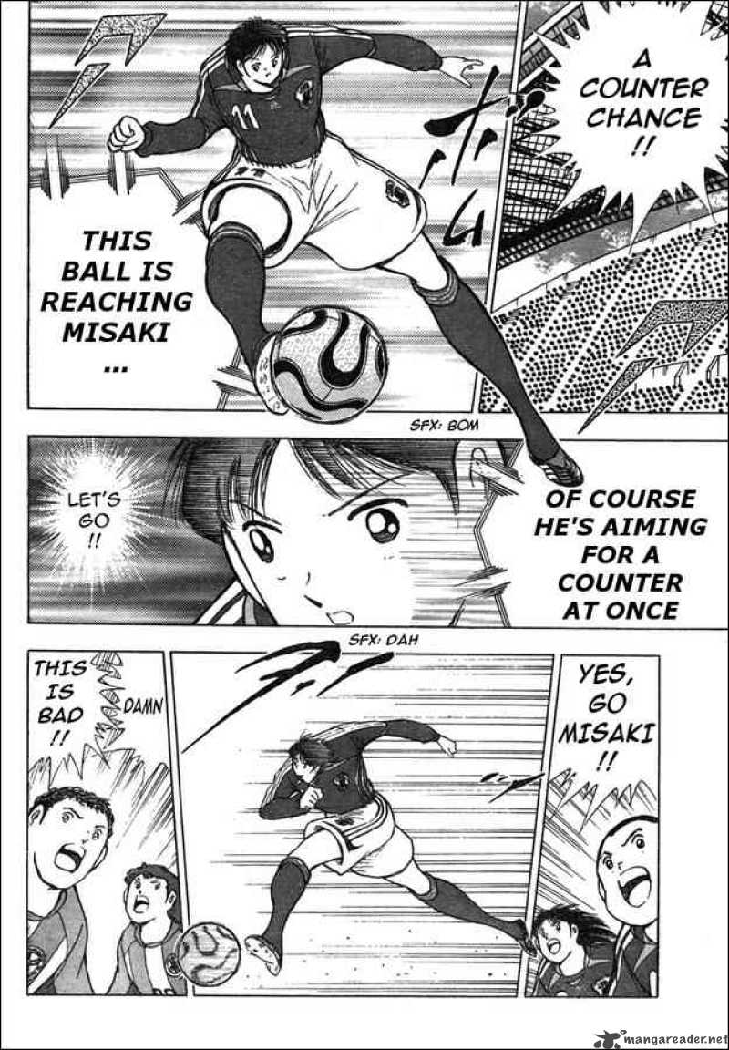 Captain Tsubasa Golden 23 Chapter 71 Page 3