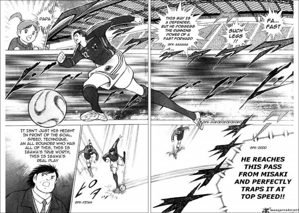 Captain Tsubasa Golden 23 Chapter 71 Page 8