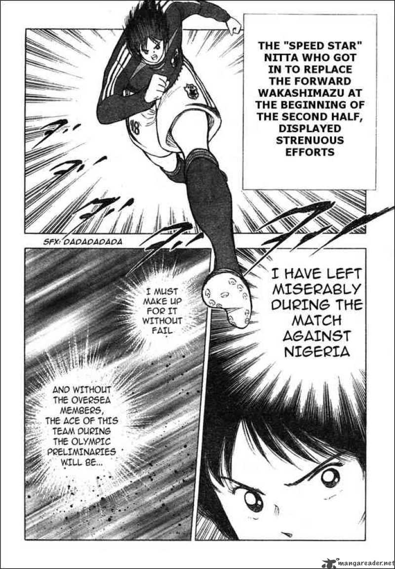 Captain Tsubasa Golden 23 Chapter 72 Page 11