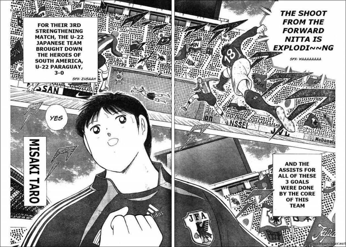 Captain Tsubasa Golden 23 Chapter 72 Page 13