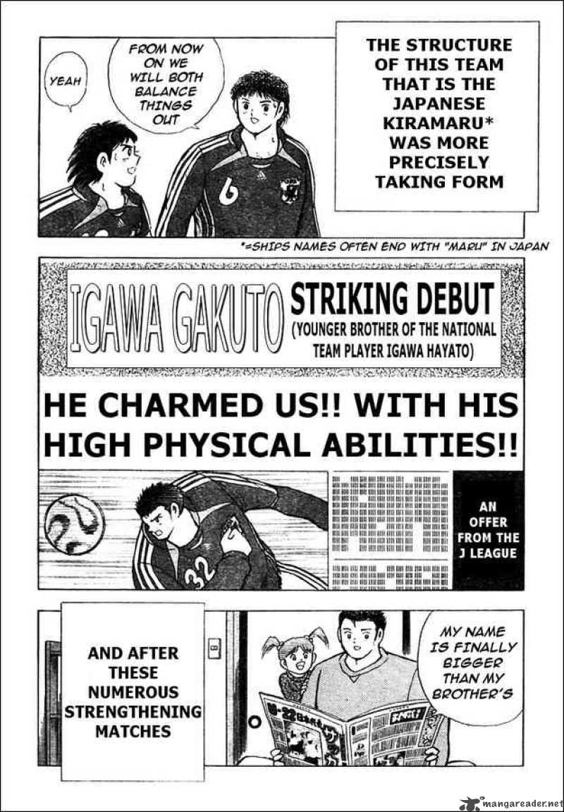 Captain Tsubasa Golden 23 Chapter 72 Page 14